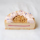 ＜数量限定＞Gâteau aux marrons -和洋栗とほうじ茶のケーキ-