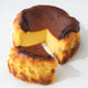 Potiron Basque -かぼちゃのバスクチーズケーキ-